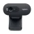 Import Dropshipping Logitech Wireless IP Camera C270i IPTV HD Webcam from China