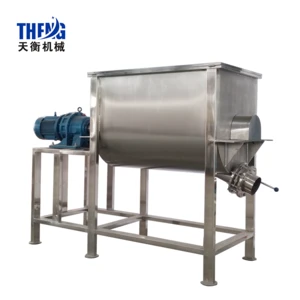 dry food spices powder mixing equipment