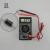 Import DT830B multimeter digital voltmeter multi meter from China