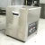 Import Dual-frequency 40KHz and 80KHz switchable industrial ultrasonic cleaner ultrasonic power 0~900W adjustable 58L from China