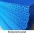 Import Duplex Plastic Cutting Panel Sheet 12Mm Honeycomb Board Chloroplast Pp Boards from China