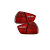 E90 LCI outer tail light 63217289426 rear lamp 7289426 for BMW