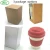 Eco Friendly FDA 350ml 12oz Drinkware Drinking Reusable Mug Biodegradable Bamboo Fibre Powder Coffee Tea Cup with Silicone Lid