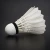 Import Eco-friendly high quality goose feather badminton shuttlecock from China