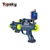 Eduction toy gun with ar function game double using to spinning battery gun