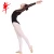 Import elastic sleeve dancewear 54160 from China