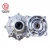 Import Electric car  5.5kw motor reduction Gearbox from China