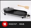 Electric grill pan With Heating pot and double -heating tubes YP-EG101