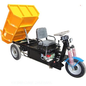 Electric mini cargo truck / mini dumper manufacturer in china