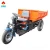 Electric mini cargo truck / mini dumper manufacturer in china