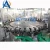 Import Electric tempering glass production line used glass washing machine from China