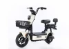 Electric Vehicle High Quality 450W Electric Bicycle