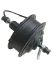 EMC,CE approval 16&quot;-28&quot; 500w-1000w brushless geared cassetteelectric motorcycle hub motor