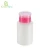 Import Empty nail polish remover bottle with pump Makeup Remover Bottle Pet Plastic Bottle from China
