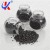 Import Engineering Plastic Polyphenylene Oxide PPO Resin High Temperature Conductive PPO Granule For  Injection Molding from China