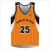 Import European College Basketball Uniform Designs from China
