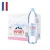 Import Evian Mineral Water 24x500ml from Austria