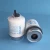 Import Excavator Engine Fittings Fuel Water Oil Separator Filter SK05 from China