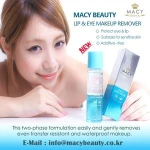 eye remover tool/natural eye makeup remover/oil and water balance