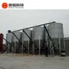 factory corrugated / hemmed hotdip galvanized steel plate feeding silo for pig / hog / swine farming