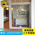 Factory custom Exquisite Europe style iron room divider screen