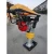 Import Factory direct price new air-cooled engine gasoline bellows heavy type tamping rammer from China
