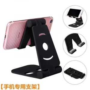Factory Direct Sale Foldable Mobile Phone Accessories Stand Universal Lazy Bracket for phone and laptop