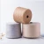 Import Factory Price 28nm / 2 Bulky Wool Yarn from China