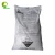 Import Factory price 99.5% maleic anhydride for Papermaking auxiliaries from China