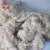 Import Factory price natural merino sheep wool fiber for carpet from China