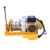 Import Factory sell single phase 220V 500kg electric wire rope hoist with clutch from China