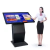 Factory supply 43 inch all in one PC touch screen kiosk with printer