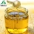 Import Factory Supply Artificial Honey Syrup to Replace of Pure Honey from China