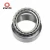Import Factory Supply China Famous Brand inch taper roller bearing 352148 from China