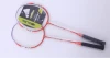 Factory Wholesale Battledore Cheap Price Titanium alloy Badminton Racket Set Light Weight Racquet