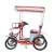 Import Family Fun Touring Pedal 4 wheel Bicycles 6 Person And 8 Places Surrey Tandem Bike from China