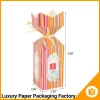 Fashion Eco-friendly packaging wedding paper boxes for candy packing