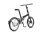Import Fat Tires Range 40KM bike Fashion 2.0 Electric Bicycle from China