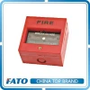 FATO Glass Break Call Point Emergency Button for Fire Alarm