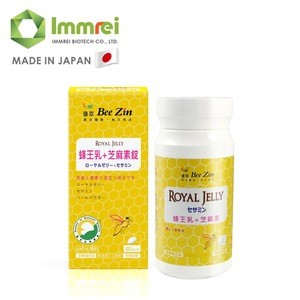 Feminine Skin Care Sesamin Royal Jelly Tablets