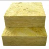 Fireproof mineral wool insulation board/ lowest price roof heat protection insulation rock wool