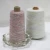 Import fluffy dyed chunky 100% mercerized australia wool roving melange yarn for rug from China