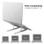 Import Foldable Laptop Stand Holder Aluminium Adjustable PC Computer Notebook Tablet Stand Support for Macbook Pro Air from China