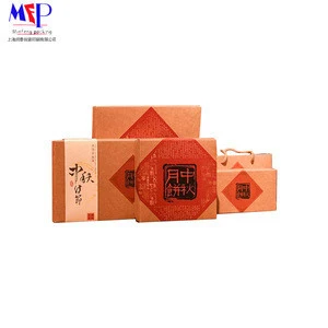 Food grade uv printing packaging kraft paper box for mooncake
