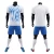 Import Football Soccer Uniform/Custom Made Soccer Team Wear/soccer uniform soccer kit sports wear soccer wear from China