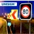 Import For Traffic Signs Road Safety Sign Prismatic Reflective Vinyl Long Service Life High Intensity PVC 1.22*45.7m 10?- 30? 3years from China