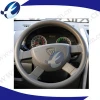 foton car steering wheel