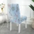 Import Four Seasons universal dining chair covers elastic chair cover spandex chair cover from China