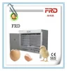 FRD-2816 High hatching rate solar energy incubator for chicken egg used/Fresh fertile chicken egg ioncubator for sale