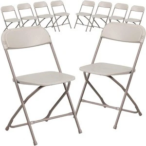 Free sample Flash Furniture  Plastic Folding Chair for event